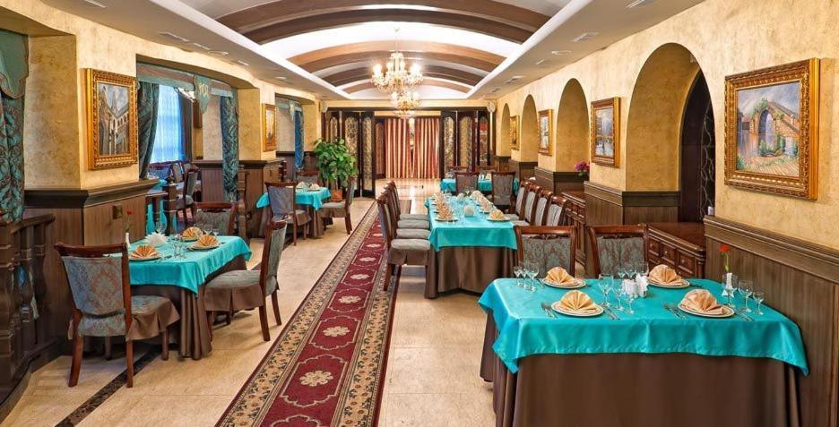 Merey Hotel Karagandy Εξωτερικό φωτογραφία